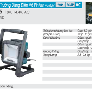 Đèn công trường dùng điện và pin Makita DML805 (Không kèm pin, sạc)
