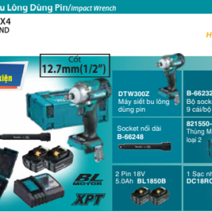 Máy siết bu lông dùng pin Makita DTW300FJX4 (Sạc nhanh(DC18RC), 2 pin 3.0Ah(BL1830B))