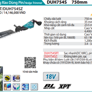 Máy tỉa hàng rào dùng pin Makita DUH754SZ (không kèm pin sạc)
