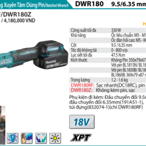 Máy siết bu lông xuyên tâm dùng pin Makita DWR180RF (18V)(Sạc nhanh(DC18RC), pin 3.0Ah(BL1830B))