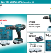 Máy Khoan vặn vít dùng pin Makita HP488DYEX1 (kèm bộ phụ kiện 74 món) Máy Khoan vặn vít dùng pin Makita HP488DYEX1 (kèm bộ phụ kiện 74 món)