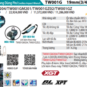 Máy Siết Bu Lông Dùng Pin Makita TW001GM204 (Sạc nhanh(DC40RA), 2 pin 4.0Ah(BL4040))