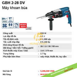 Máy khoan bê tông Bosch GBH 2-28 DV