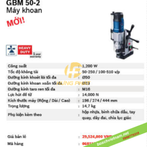 Máy khoan từ Bosch GBM 50-2
