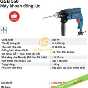 Máy khoan động lực Bosch GSB 550 (bộ set valy 122 món phụ kiện XL)