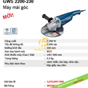 Máy mài góc Bosch GWS 18V-15 SC (chưa kèm pin sạc)